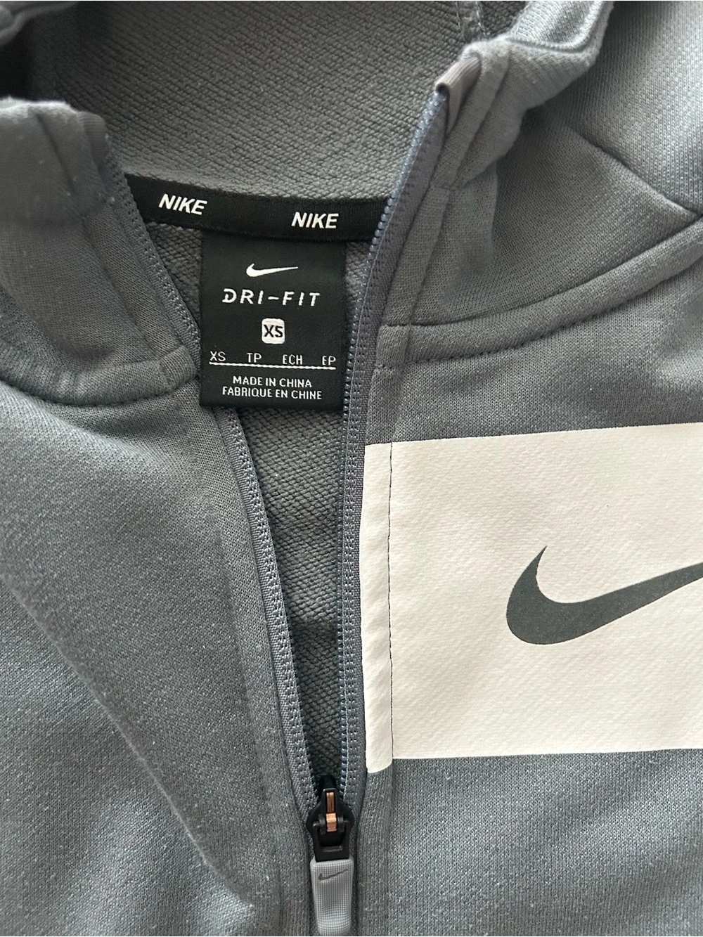 Nike soft zip